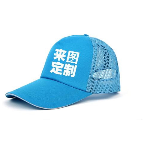 透氣廣告帽定制可設(shè)計(jì)LOGO