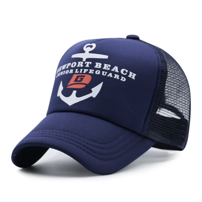 廣東印花貨車帽定制