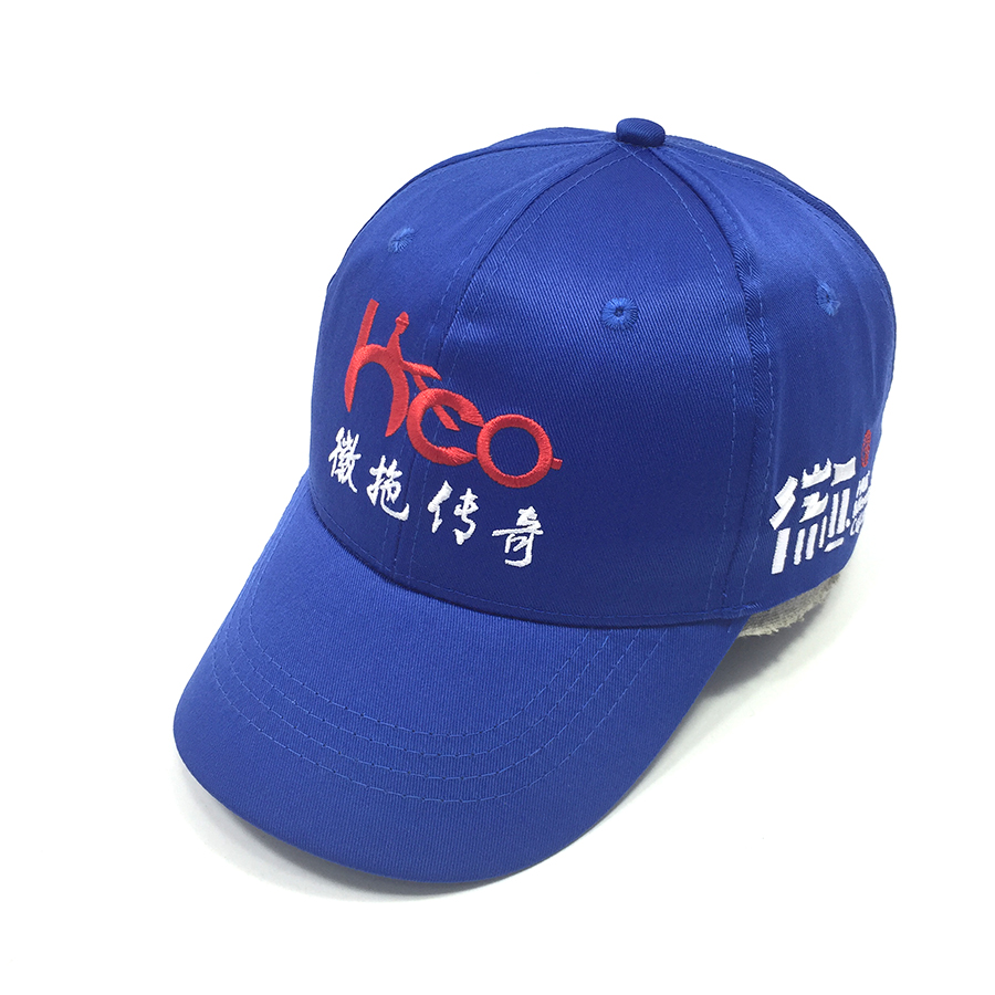 夏季遮陽(yáng)速干廣告帽子定做