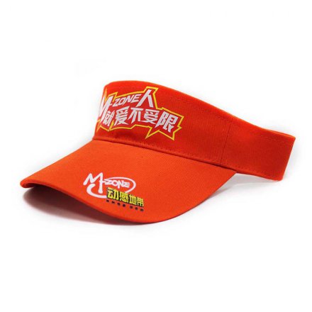 廣東無(wú)頂廣告帽定制