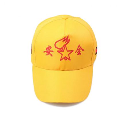 學生安全警示廣告帽定制