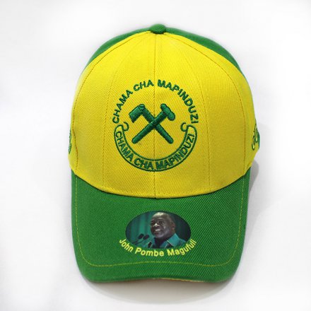 印花繡花選舉帽定制