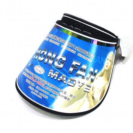 防曬抗UV遮陽(yáng)空頂帽定制